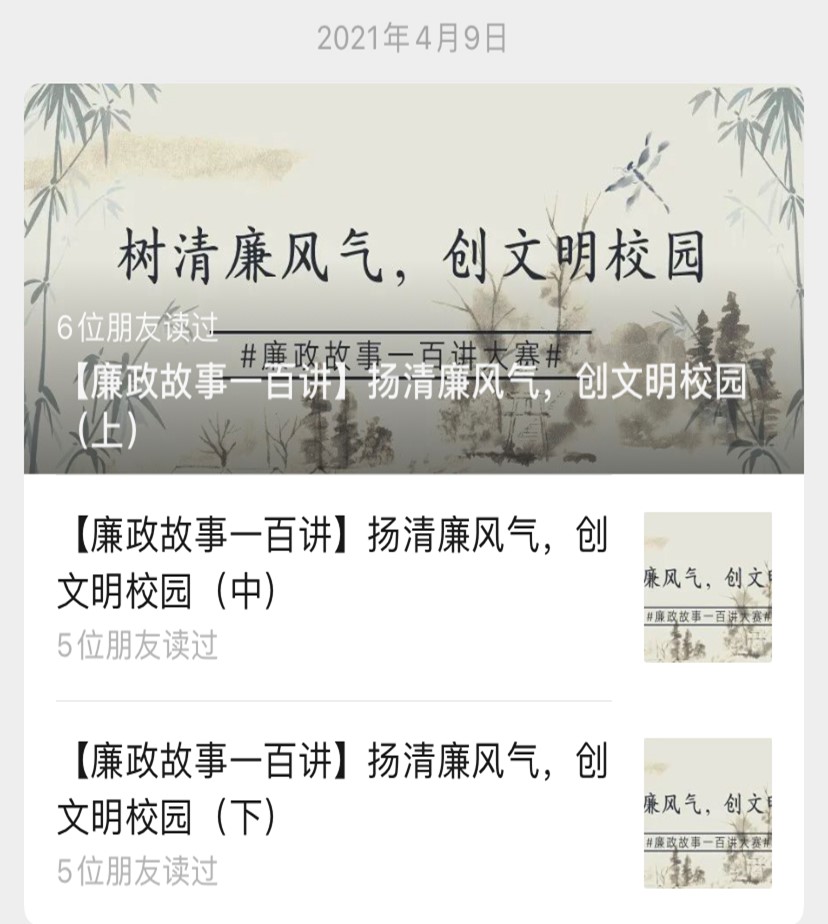 1618880746612058459.jpg 2.jpg