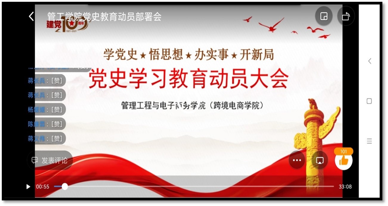 1617779843497064867.jpg 1.jpg